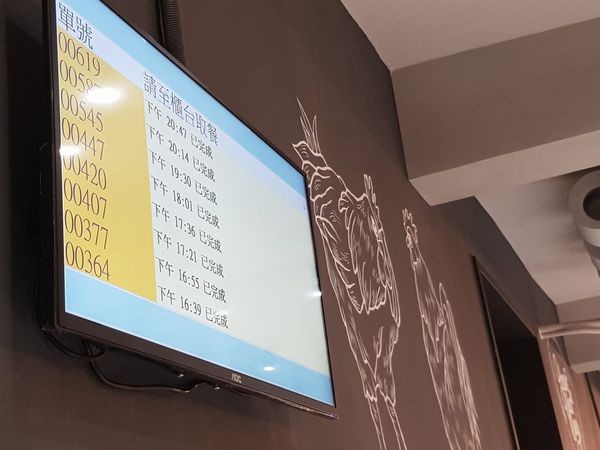 20180723_180723_0014