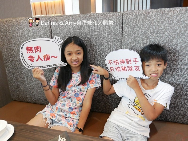 《新竹芙洛麗大飯店餐廳》銅話鍋物火鍋吃到飽.澳洲和牛.美國 Prime 牛肉.鹿兒島黑豬肉.天使紅蝦.幾十種哈根達斯莫凡彼冰淇淋隨你吃︱聚餐推薦（影片）