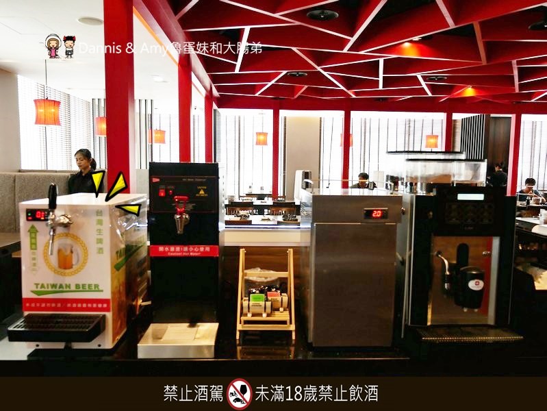 《新竹芙洛麗大飯店餐廳》銅話鍋物火鍋吃到飽.澳洲和牛.美國 Prime 牛肉.鹿兒島黑豬肉.天使紅蝦.幾十種哈根達斯莫凡彼冰淇淋隨你吃︱聚餐推薦（影片）