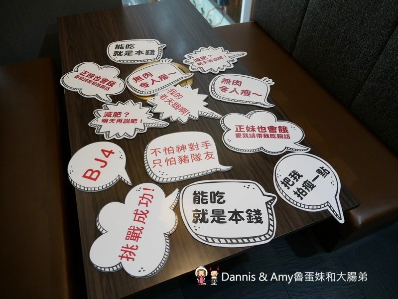 《新竹芙洛麗大飯店餐廳》銅話鍋物火鍋吃到飽.澳洲和牛.美國 Prime 牛肉.鹿兒島黑豬肉.天使紅蝦.幾十種哈根達斯莫凡彼冰淇淋隨你吃︱聚餐推薦（影片）