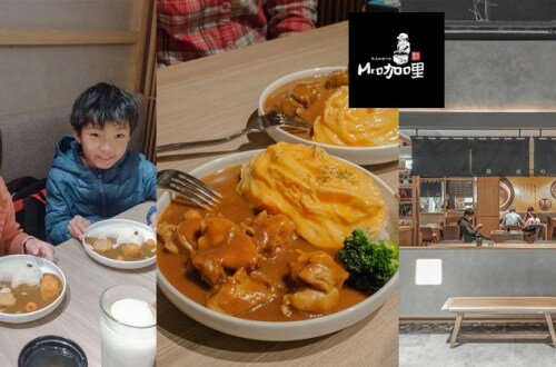 芙洛麗 銅話鍋物 | 草莓季草莓吃到飽、18種肉品、16種哈根達斯、莫凡彼冰淇淋、海鮮、雞胇任你吃還有海尼根啤酒暢飲無限喝