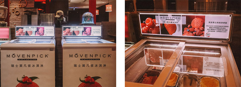 芙洛麗 銅話鍋物 | 草莓季草莓吃到飽、18種肉品、16種哈根達斯、莫凡彼冰淇淋、海鮮、雞胇任你吃還有海尼根啤酒暢飲無限喝