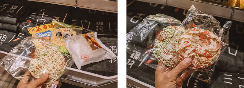 芙洛麗 銅話鍋物 | 草莓季草莓吃到飽、18種肉品、16種哈根達斯、莫凡彼冰淇淋、海鮮、雞胇任你吃還有海尼根啤酒暢飲無限喝