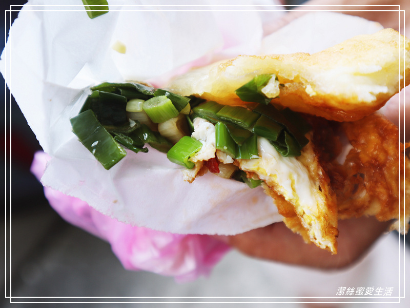 日香炸蛋蔥油餅-宜蘭礁溪/外酥內軟~新鮮蔥花放滿滿 - 潔絲蜜愛生活