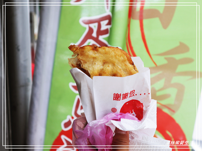 日香炸蛋蔥油餅-宜蘭礁溪/外酥內軟~新鮮蔥花放滿滿 - 潔絲蜜愛生活