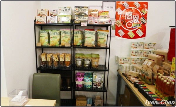 鮮蔬活複合式蔬食料理：《松山捷運小巨蛋站蔬食》推薦隱藏在巷弄的人文鮮活養生素食餐廳\健康有機認證蔬食-『鮮蔬活複合式蔬食料理』