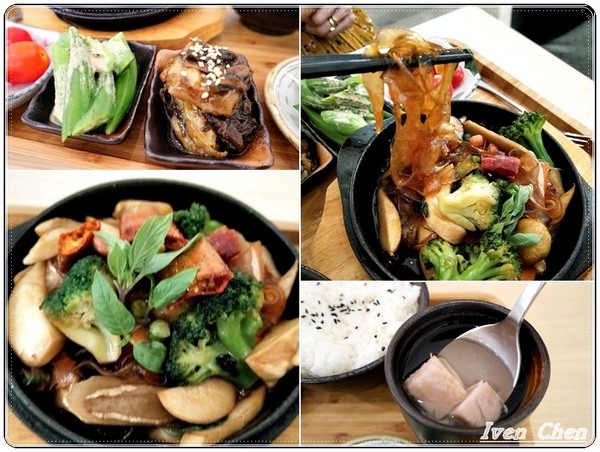 鮮蔬活複合式蔬食料理：《松山捷運小巨蛋站蔬食》推薦隱藏在巷弄的人文鮮活養生素食餐廳\健康有機認證蔬食-『鮮蔬活複合式蔬食料理』