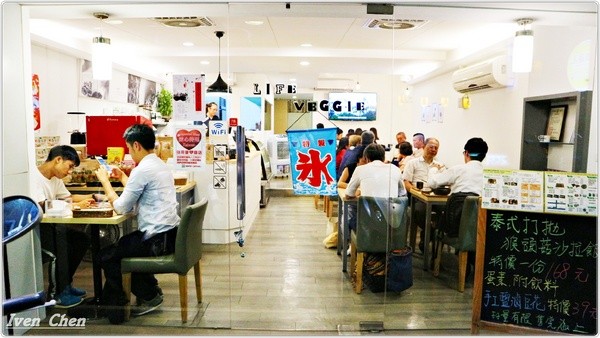 鮮蔬活複合式蔬食料理：《松山捷運小巨蛋站蔬食》推薦隱藏在巷弄的人文鮮活養生素食餐廳\健康有機認證蔬食-『鮮蔬活複合式蔬食料理』