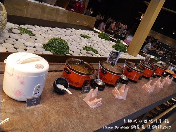 鍋家家-20.jpg