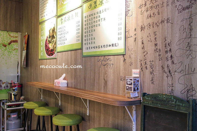 @陳小可的吃喝玩樂