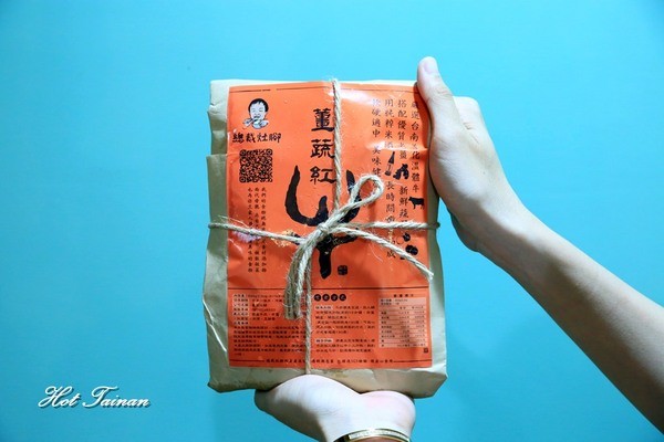 總裁灶腳:【台南美食】滷味好吃就算了!連辣椒都很誇張好吃的滷味店:總裁灶腳