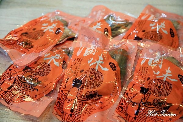 總裁灶腳:【台南美食】滷味好吃就算了!連辣椒都很誇張好吃的滷味店:總裁灶腳 總裁灶腳:【台南美食】滷味好吃就算了!連辣椒都很誇張好吃的滷味店:總裁灶腳