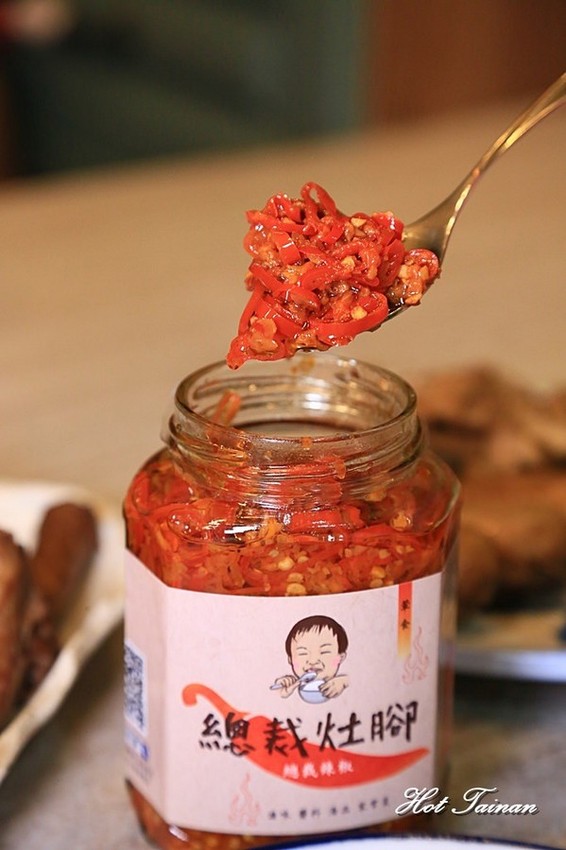 總裁灶腳:【台南美食】滷味好吃就算了!連辣椒都很誇張好吃的滷味店:總裁灶腳