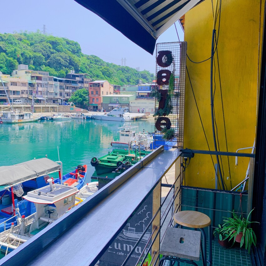 tuman café 圖們咖啡｜超chill美景咖啡｜基隆正濱漁港彩虹屋  在地小卷吉古拉入菜  蹦出創意好滋味
