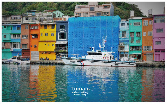 圖門咖啡正濱漁港-20