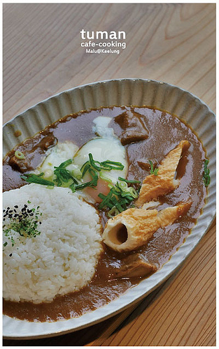 圖門咖啡正濱漁港-8