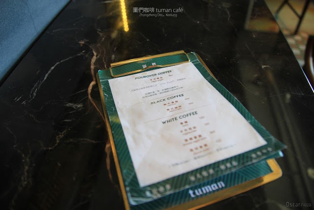 圖們咖啡 tuman café-3