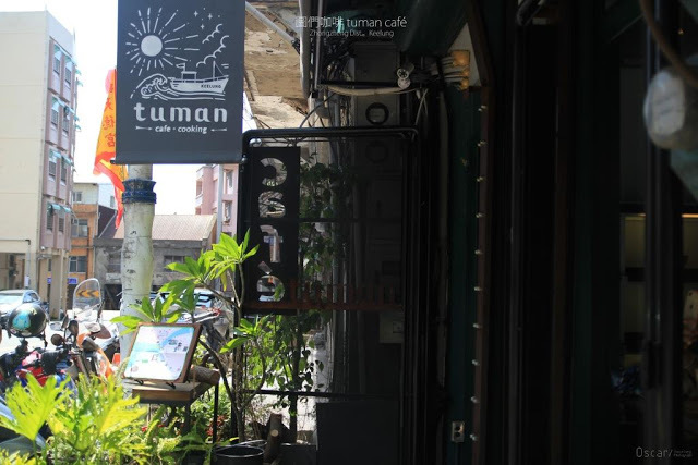 圖們咖啡 tuman café-14