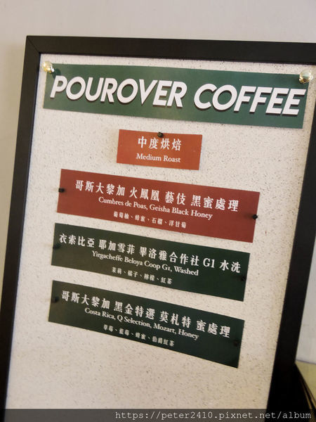圖們咖啡 (39).jpg