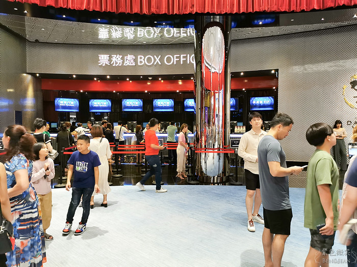 IMG_20190726_195221-2