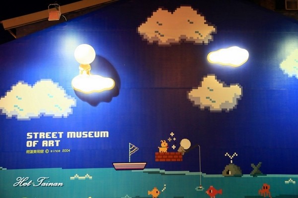 海安路藝術街：【台南景點】尋找遺落在地球上的隕石星球！海安路藝術造街2.0