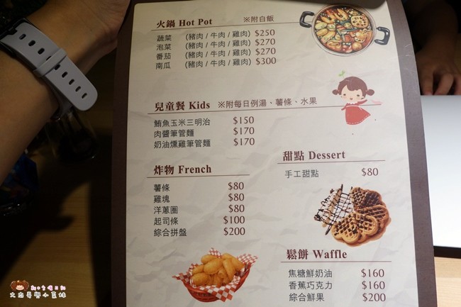 莀晞咖啡屋 竹東早午餐 義大利麵 (19).JPG