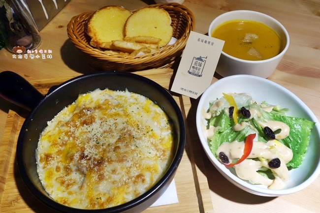 莀晞咖啡屋 竹東早午餐 義大利麵 (52).JPG