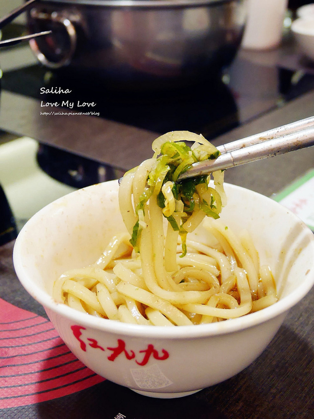 台北東區國父紀念館站好吃麻辣火鍋餐廳推薦紅九九個人鴛鴦火鍋一人一鍋 (12)