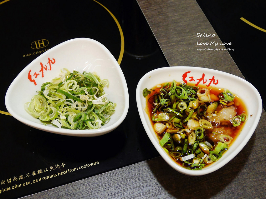 台北信義區市政府站附近麻辣鍋火鍋餐廳美食推薦紅九九個人鴛鴦火鍋 (2)