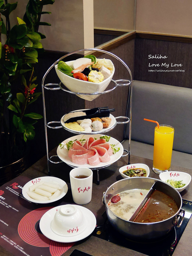 台北火鍋一人一鍋麻辣鍋素食鍋餐廳推薦紅九九分店 (1)