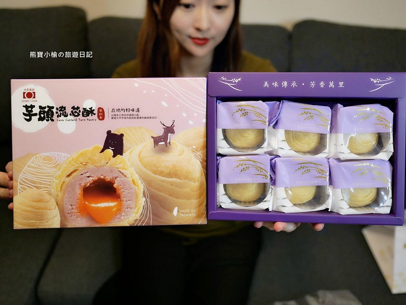 2020071941_meitu_6_a