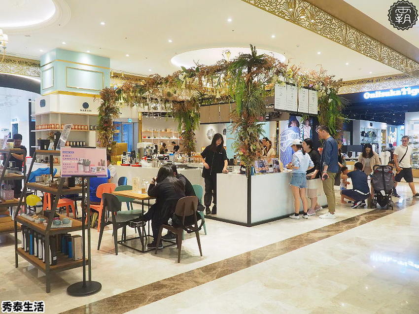 全新莫凡彼咖啡、瑪黑、小器等名店進駐,品味生活就在秀泰生活文心店!吃母親節大餐,加碼抽冰島極光之旅!