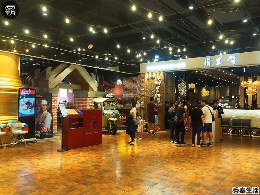 全新莫凡彼咖啡、瑪黑、小器等名店進駐,品味生活就在秀泰生活文心店!吃母親節大餐,加碼抽冰島極光之旅!