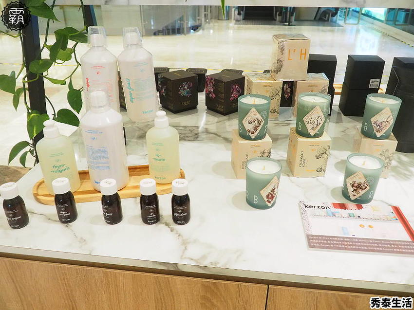 全新莫凡彼咖啡、瑪黑、小器等名店進駐,品味生活就在秀泰生活文心店!吃母親節大餐,加碼抽冰島極光之旅!