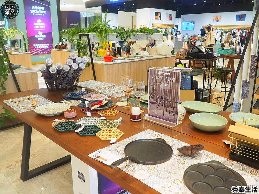 全新莫凡彼咖啡、瑪黑、小器等名店進駐,品味生活就在秀泰生活文心店!吃母親節大餐,加碼抽冰島極光之旅!