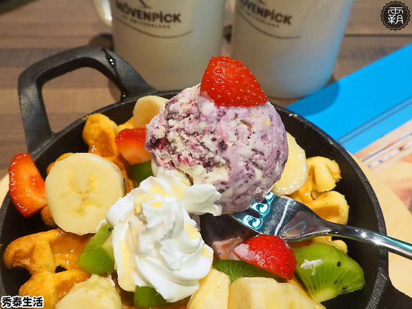 全新莫凡彼咖啡、瑪黑、小器等名店進駐,品味生活就在秀泰生活文心店!吃母親節大餐,加碼抽冰島極光之旅!