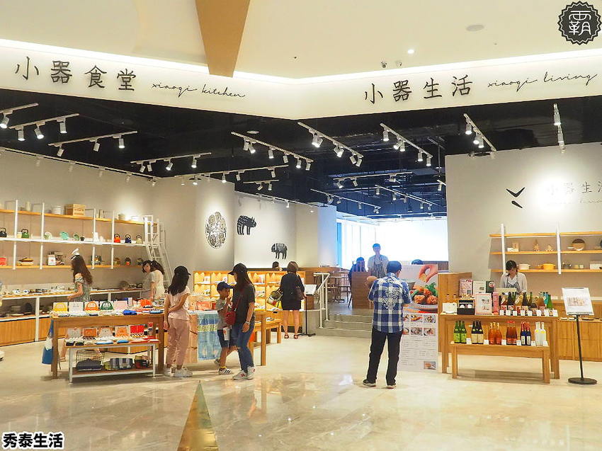 全新莫凡彼咖啡、瑪黑、小器等名店進駐,品味生活就在秀泰生活文心店!吃母親節大餐,加碼抽冰島極光之旅!