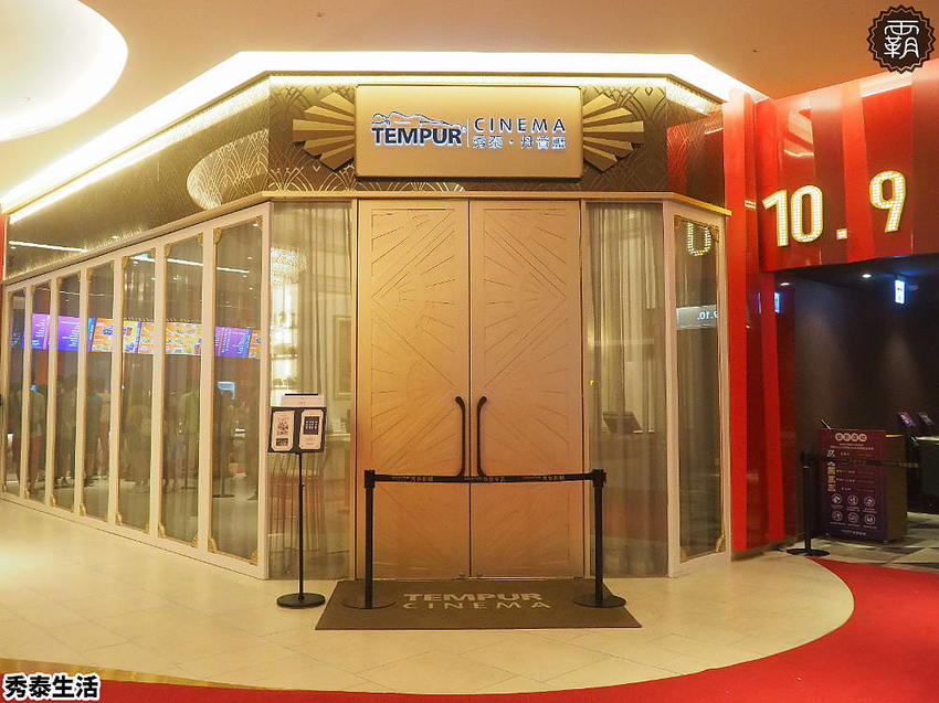 全新莫凡彼咖啡、瑪黑、小器等名店進駐,品味生活就在秀泰生活文心店!吃母親節大餐,加碼抽冰島極光之旅!