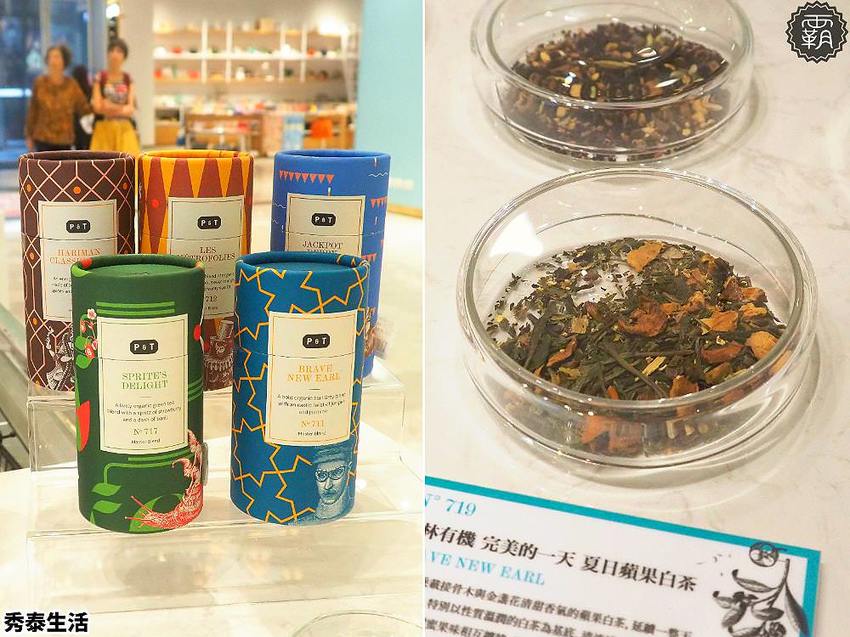 全新莫凡彼咖啡、瑪黑、小器等名店進駐,品味生活就在秀泰生活文心店!吃母親節大餐,加碼抽冰島極光之旅!