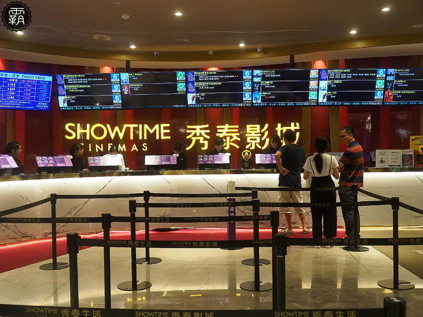 全新莫凡彼咖啡、瑪黑、小器等名店進駐,品味生活就在秀泰生活文心店!吃母親節大餐,加碼抽冰島極光之旅!