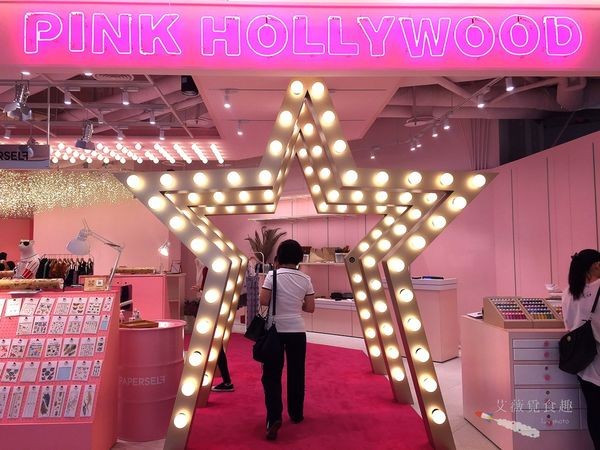 台中文心 秀泰生活