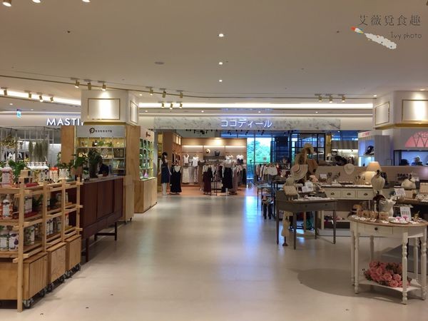 台中文心 秀泰生活