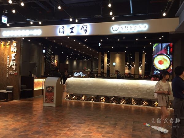 台中文心 秀泰生活