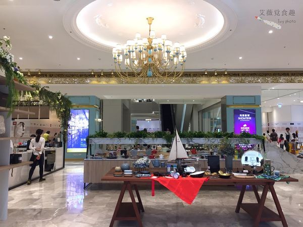 台中文心 秀泰生活