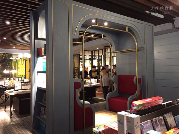 台中文心 秀泰生活