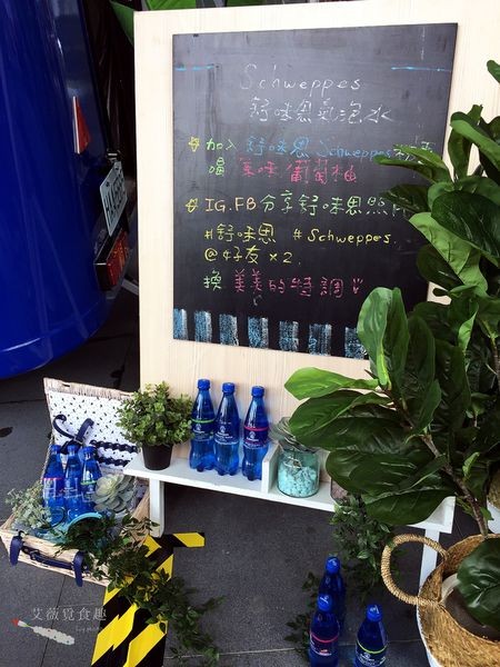 台中文心 秀泰生活