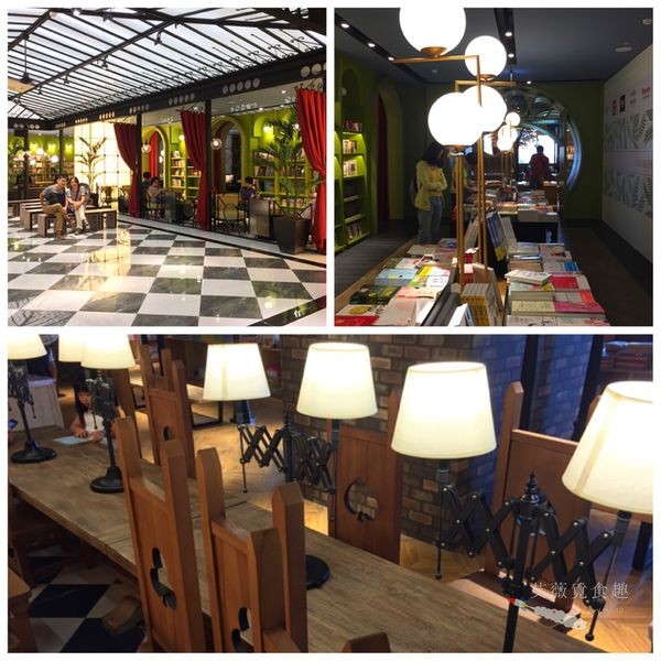 台中文心 秀泰生活