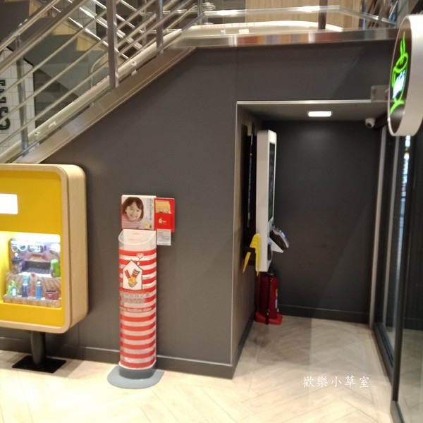 麥當勞台北昆明旗艦店:【台北特色店】麥當勞2.0,EOTF新食代,到台北昆明旗艦店體驗一下不同的麥當勞