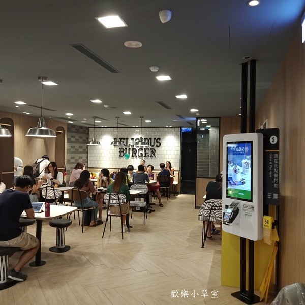 麥當勞台北昆明旗艦店:【台北特色店】麥當勞2.0,EOTF新食代,到台北昆明旗艦店體驗一下不同的麥當勞