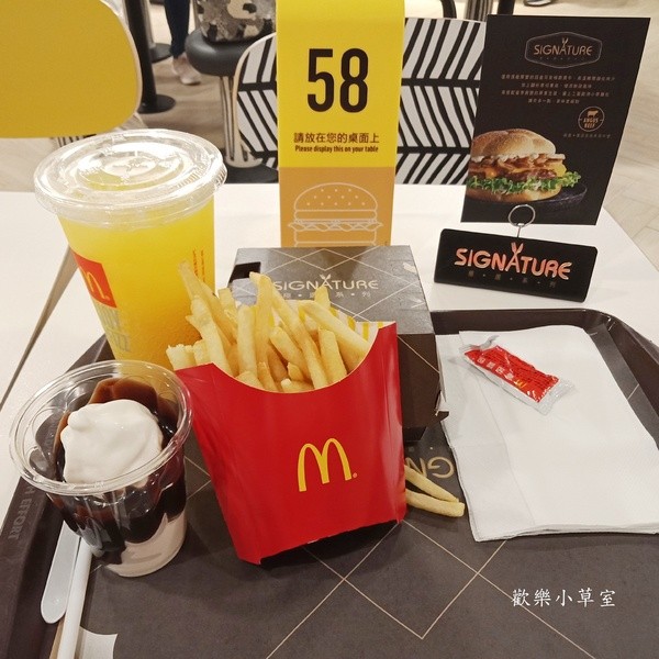 麥當勞台北昆明旗艦店:【台北特色店】麥當勞2.0,EOTF新食代,到台北昆明旗艦店體驗一下不同的麥當勞